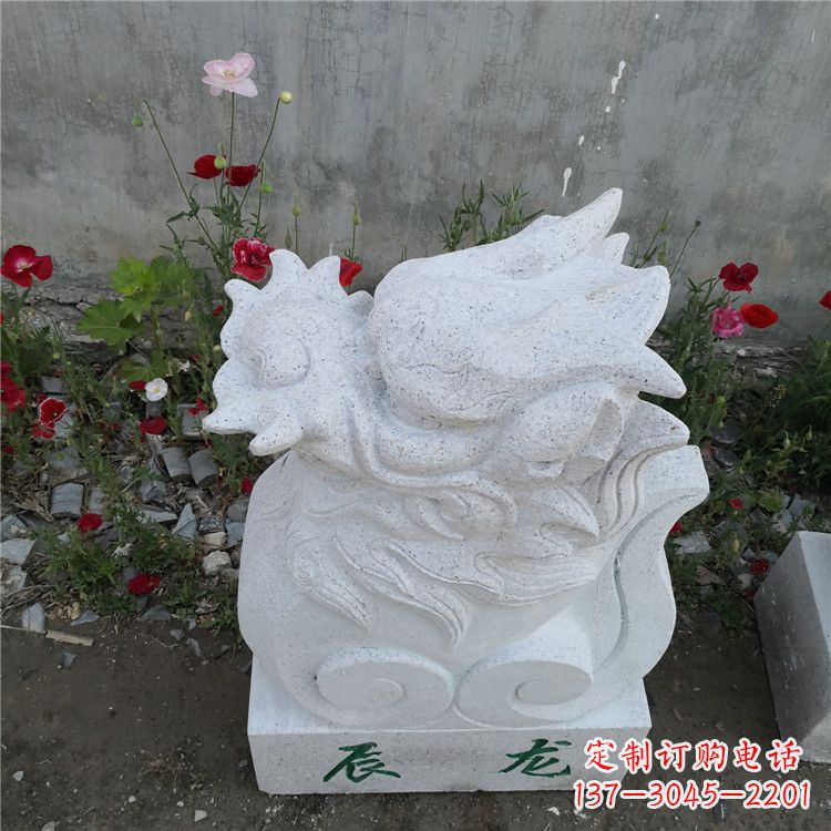 保定辰龙—汉白玉动物雕塑摆件