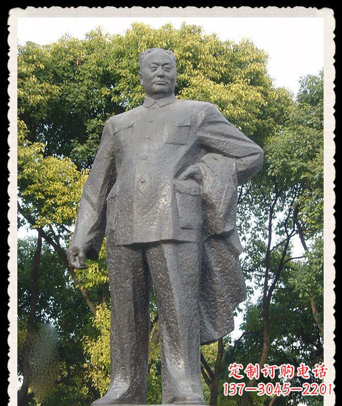 保定陈毅将军铜雕