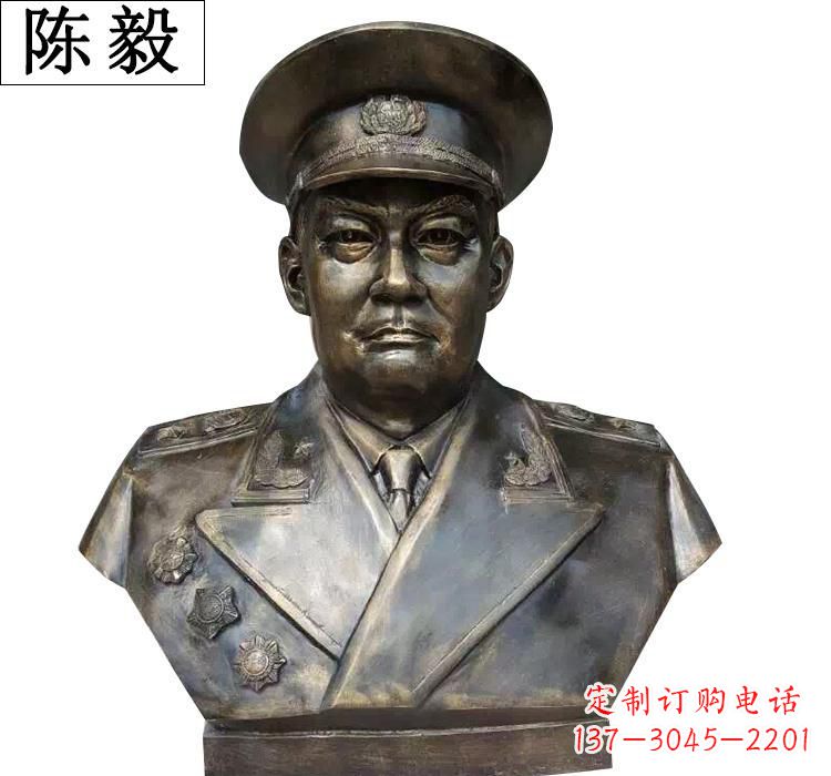 保定陈毅胸像铜雕