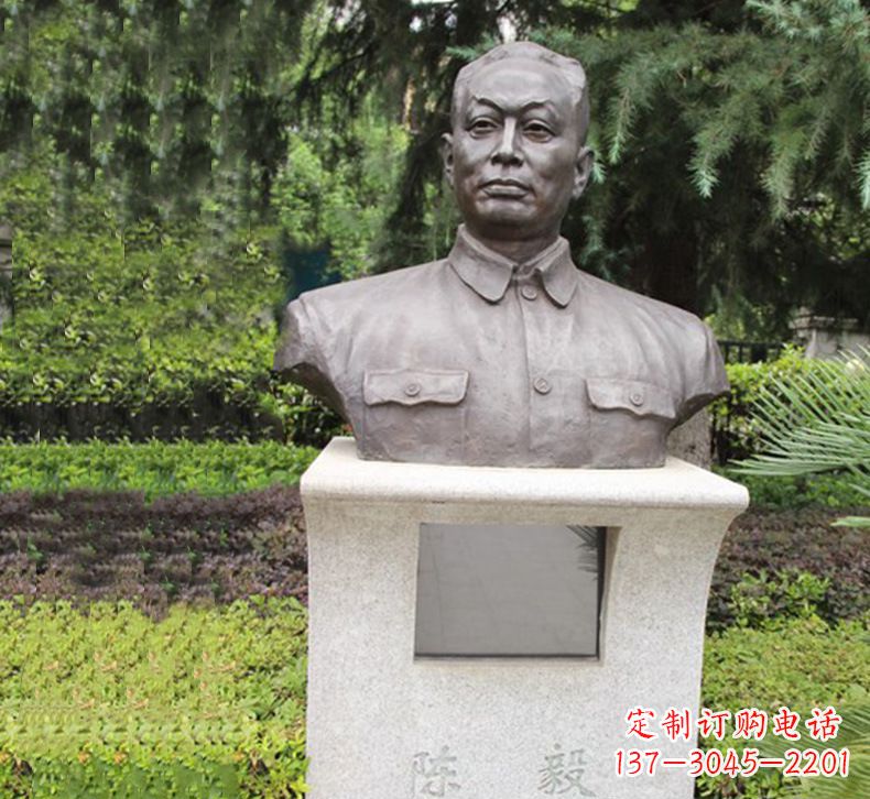 保定陈毅胸像铜雕1