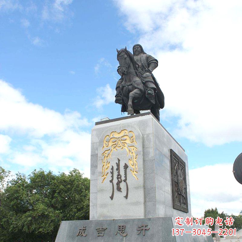 保定成吉思汗象征英雄的铜雕塑
