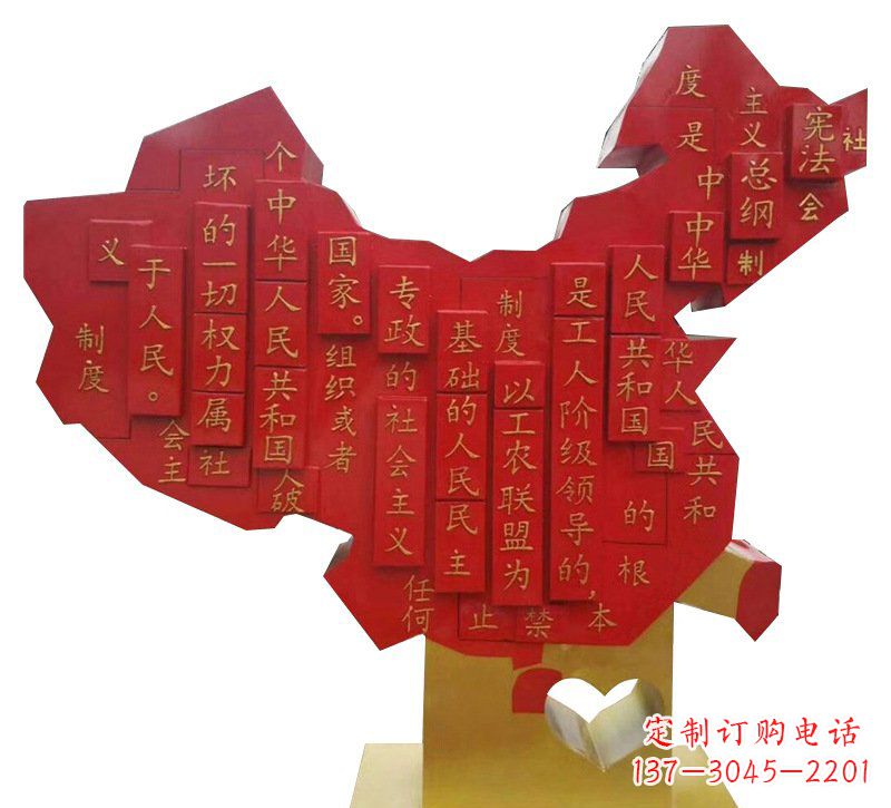 保定城市不锈钢党旗雕塑的传承与发展