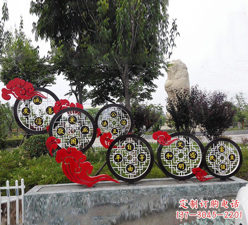 保定展现社会主义价值观的不锈钢雕塑