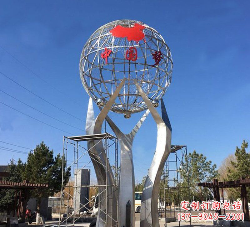 保定城市不锈钢中国梦地球仪雕塑