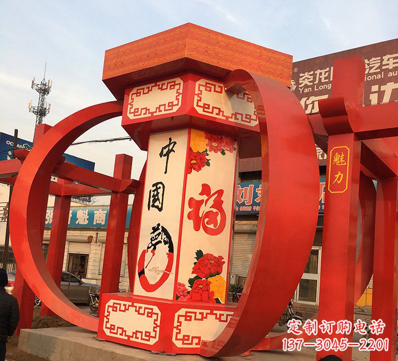 保定城市之光不锈钢中国梦灯笼雕塑