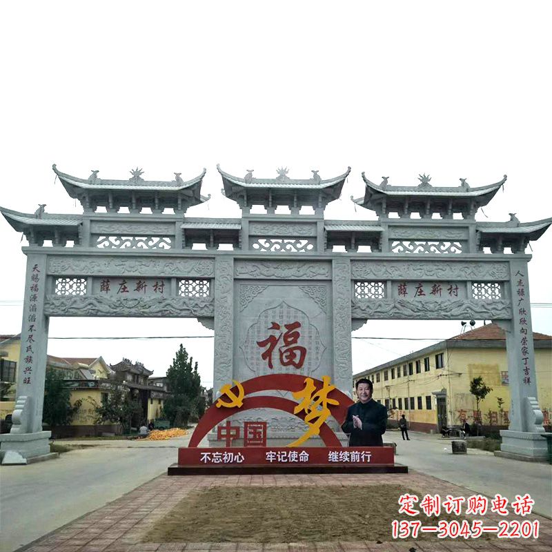 保定三门石牌坊雕塑珍贵的城市文化遗产