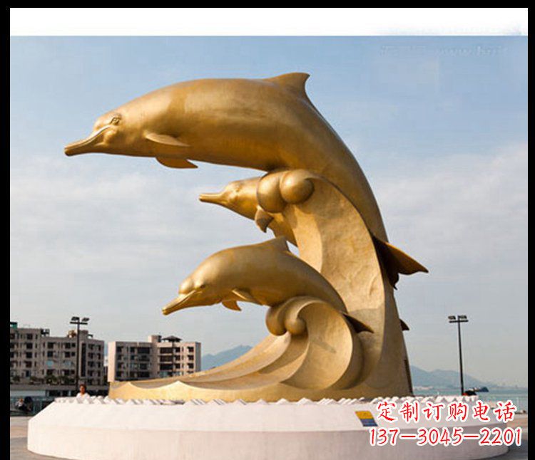 保定海豚雕塑——美丽的城市标志