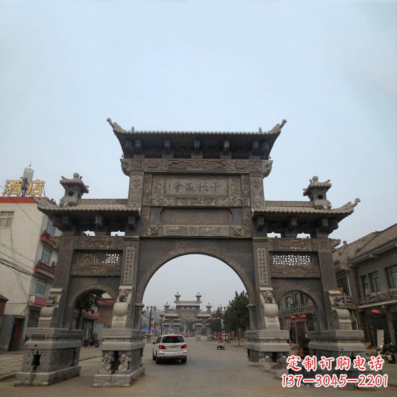 保定城市街道仿古三门石雕牌楼