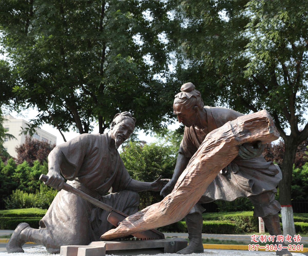 保定蔡伦造纸术雕塑——记录历史文化的静态画卷