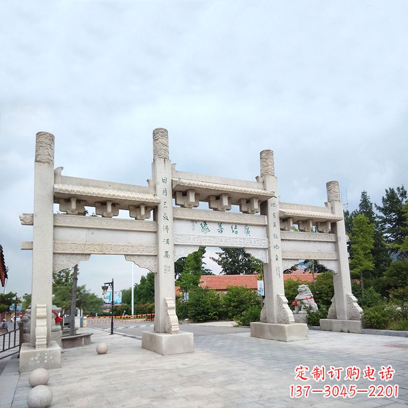 保定城市街道无楼牌坊石雕
