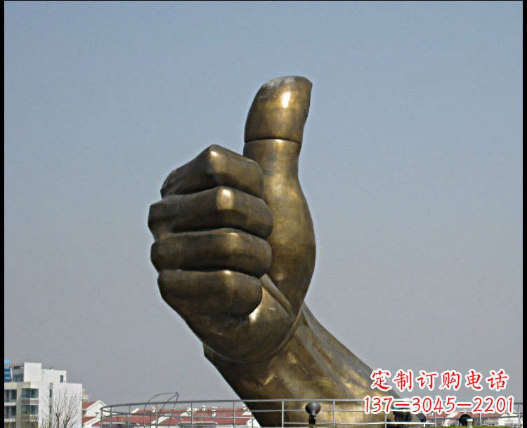 保定大拇指雕塑——点缀城市景观