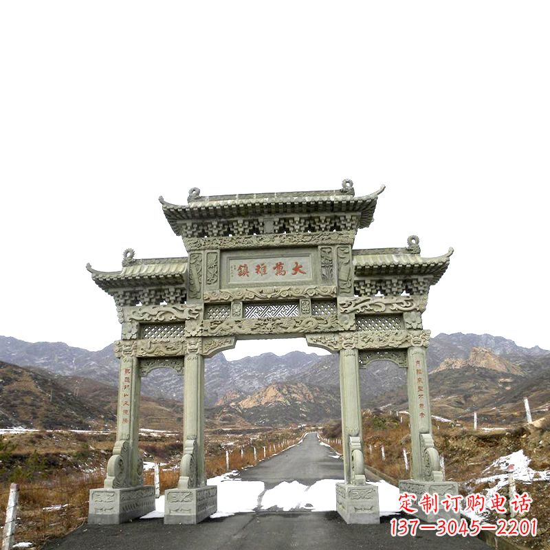 保定三门石牌坊雕塑——古韵依旧