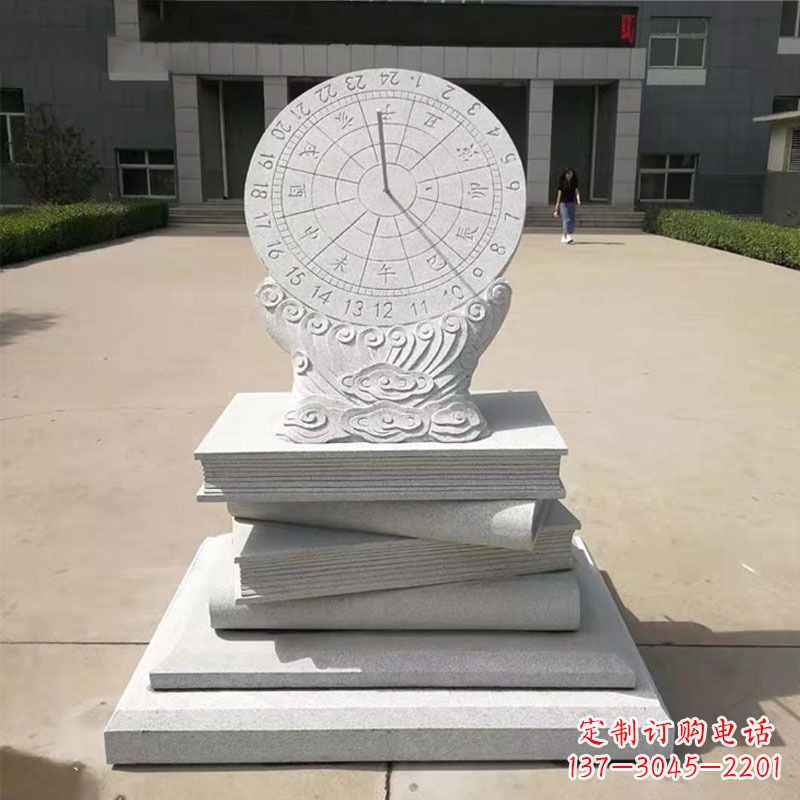 保定赤道式日晷雕塑让时间流动的艺术