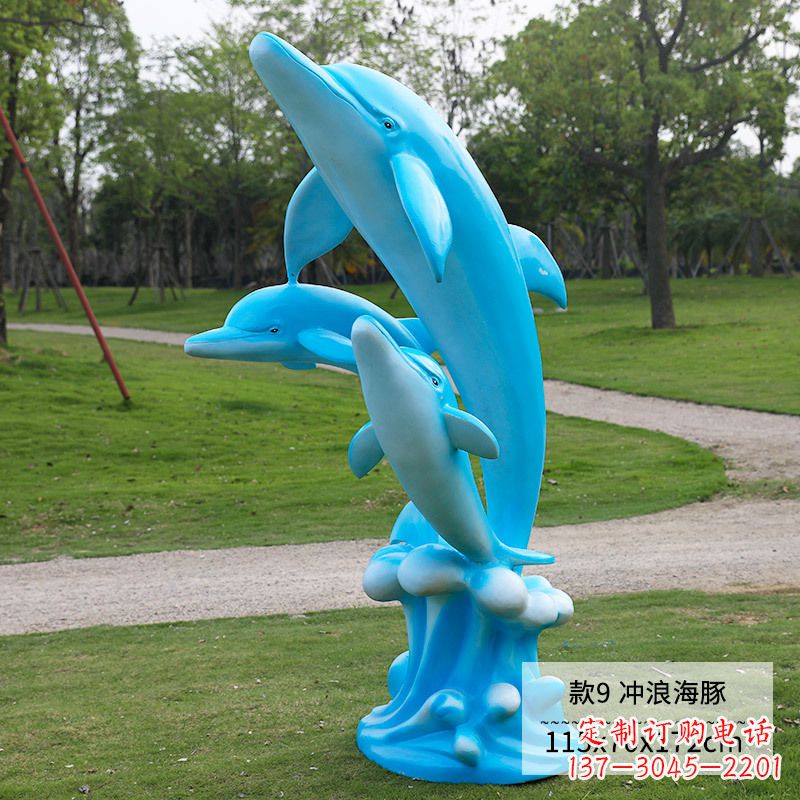 保定精美玻璃钢海豚雕塑