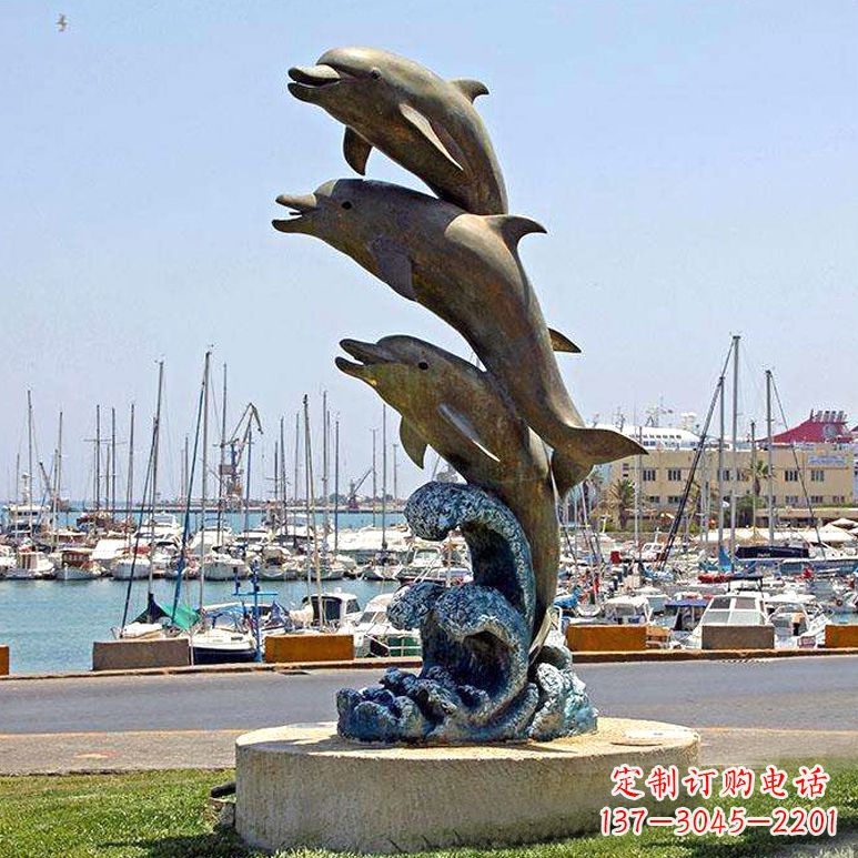 保定冲浪海豚海边景观动物铜雕塑