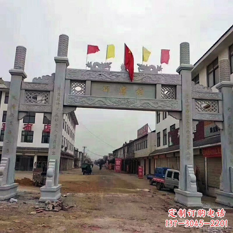 保定冲天式三门石雕牌坊传承中国古典文化精髓