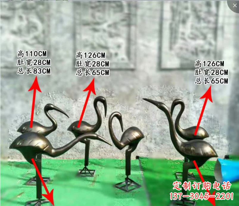 保定丹顶鹤的传说——古朴雅致的铜雕塑