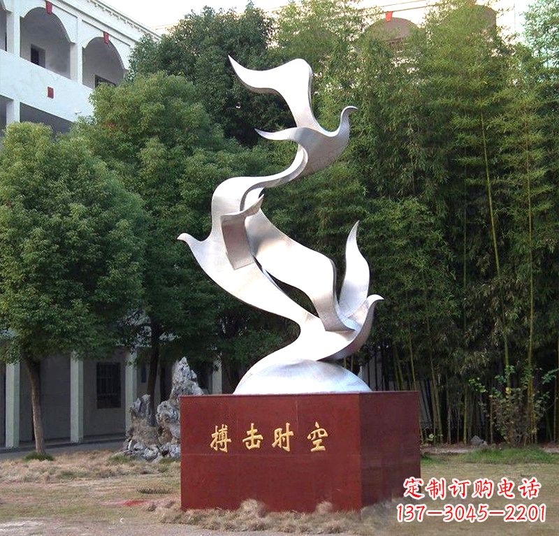 保定抽象和平鸽雕塑