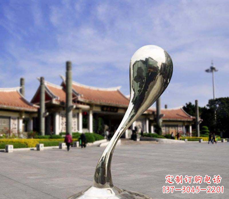 保定水滴美感─广场景观雕塑