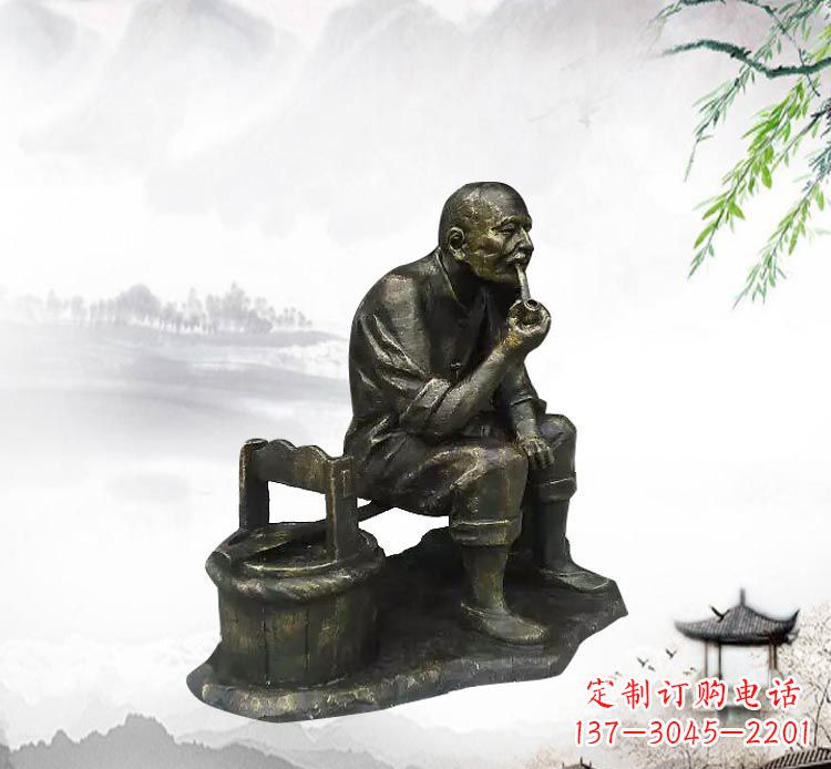 保定抽烟斗的老人铜雕