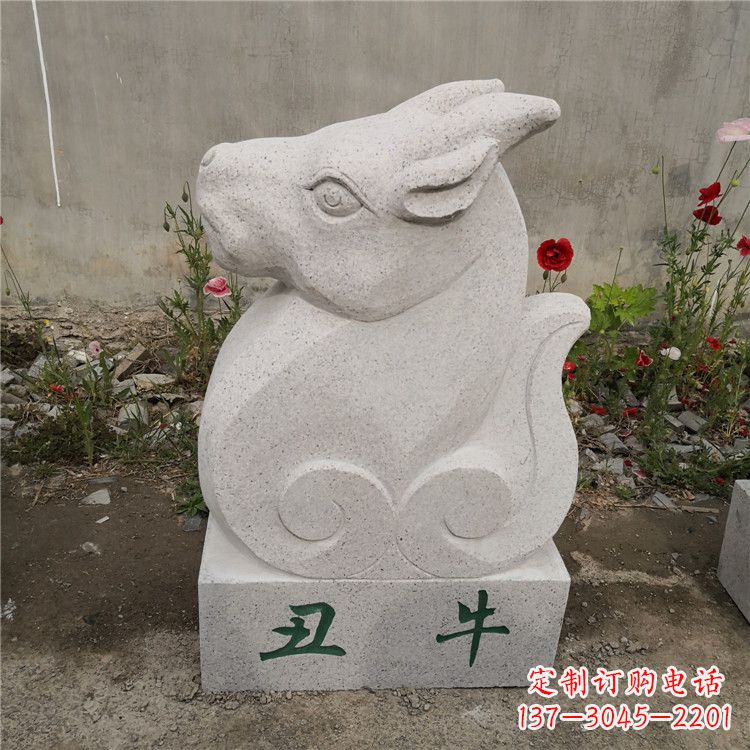 保定丑牛-汉白玉12生肖动物雕塑摆件