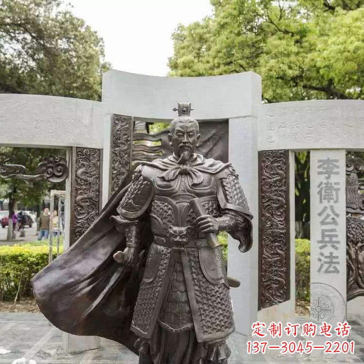 保定初唐时期杰出的军事家李靖铜雕塑像