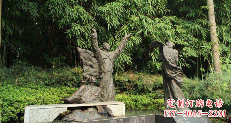 保定初唐四杰古代名人人物铜雕