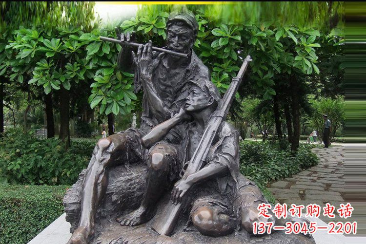 保定吹笛子的红军战士公园人物铜雕雕塑