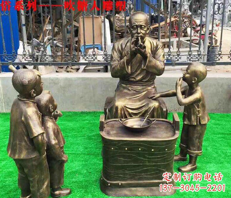 保定糖人雕塑一种神奇的艺术