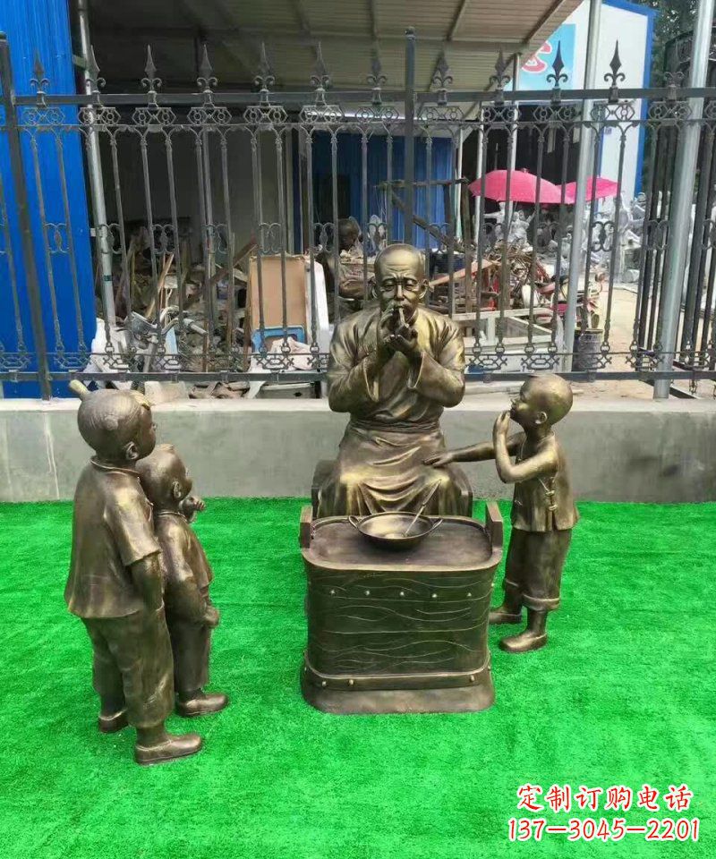保定吹糖人民俗铜雕 (2)
