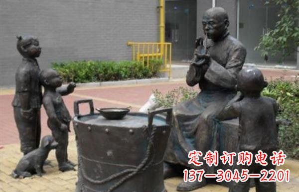保定糖果人铜雕——艺术之美