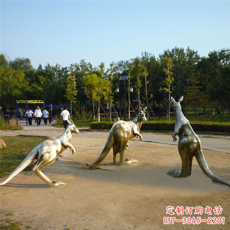 保定纯铜袋鼠公园雕塑摆件-小区公园和谐动物景观