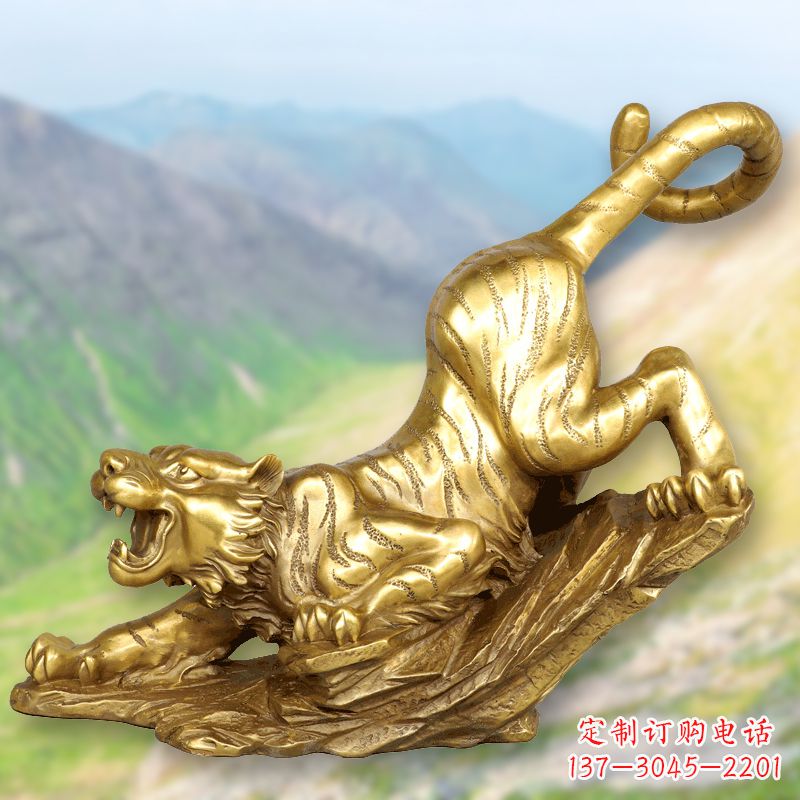 保定纯铜鎏金老虎下山雕塑精美动物雕塑摆件