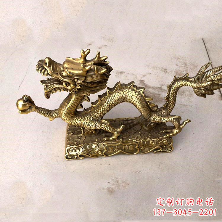 保定纯铜龙生肖动物雕塑摆件