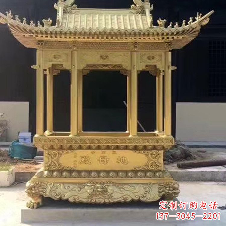 保定纯铜龙凤浮雕香炉