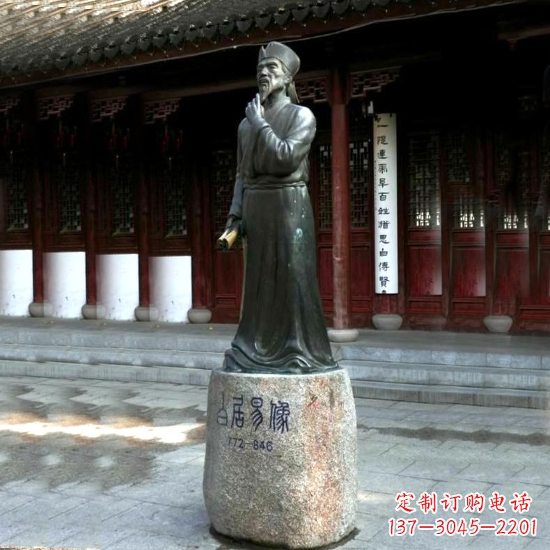 保定白居易铜雕像向著名诗人致敬