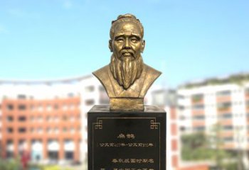 保定扁鹊中国医学院古老历史的象征