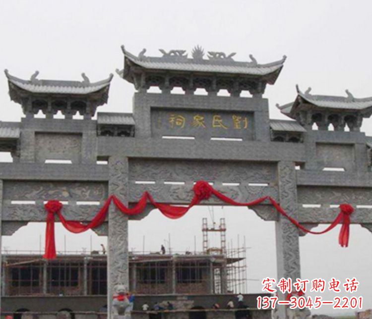 保定牌坊雕塑——传承祠堂文化的艺术形式