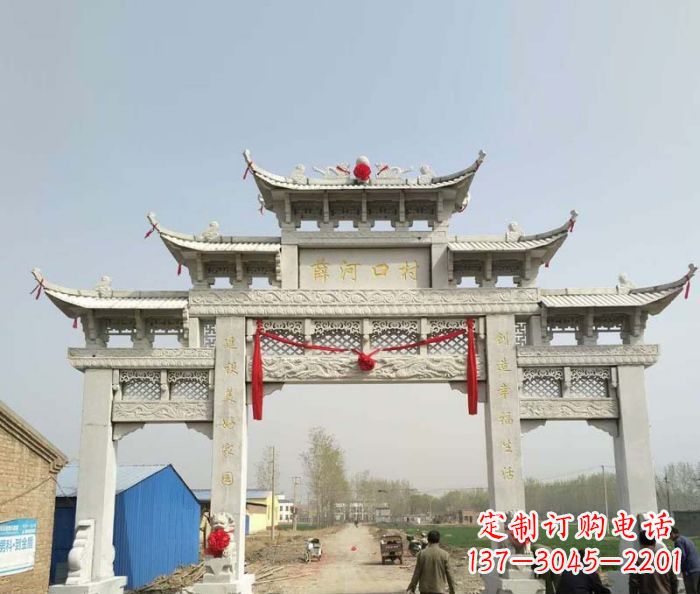 保定村口三门石雕牌楼 (4)