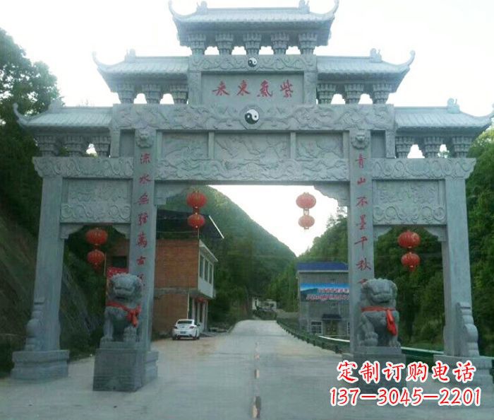 保定村口三门石雕牌楼 (3)