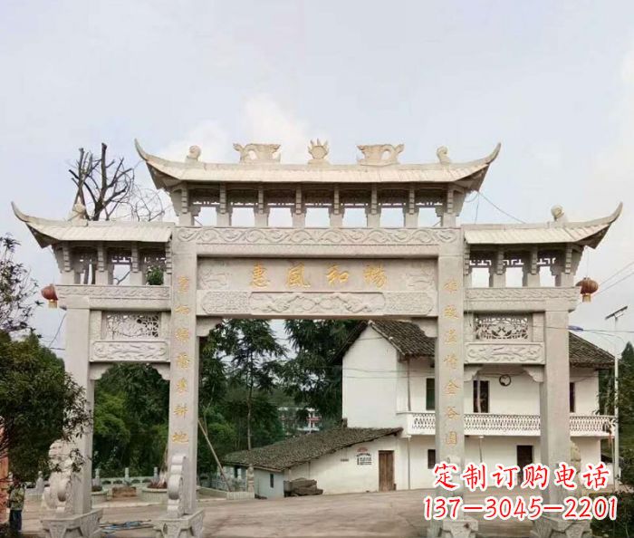 保定村口三门石雕牌楼_1 (3)