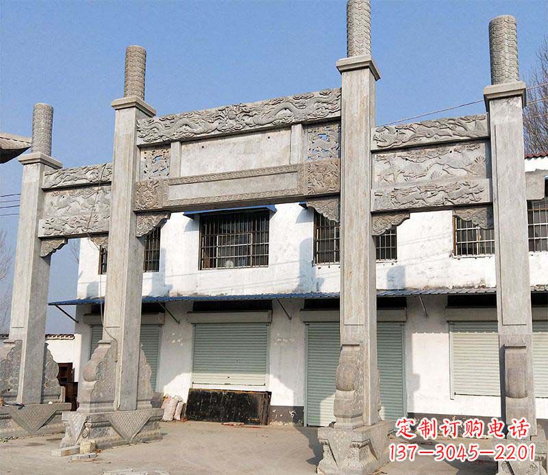 保定村口三门石牌坊石雕