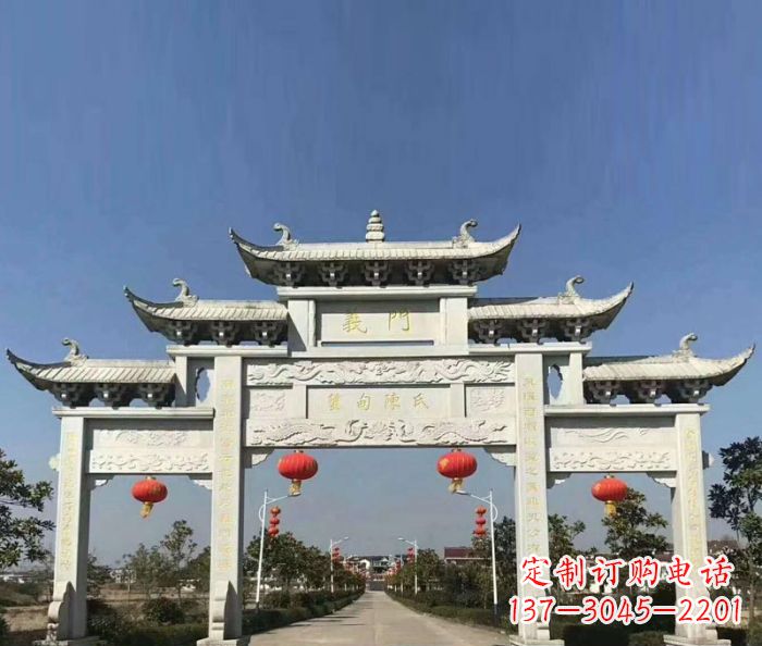 保定村口三门石牌楼