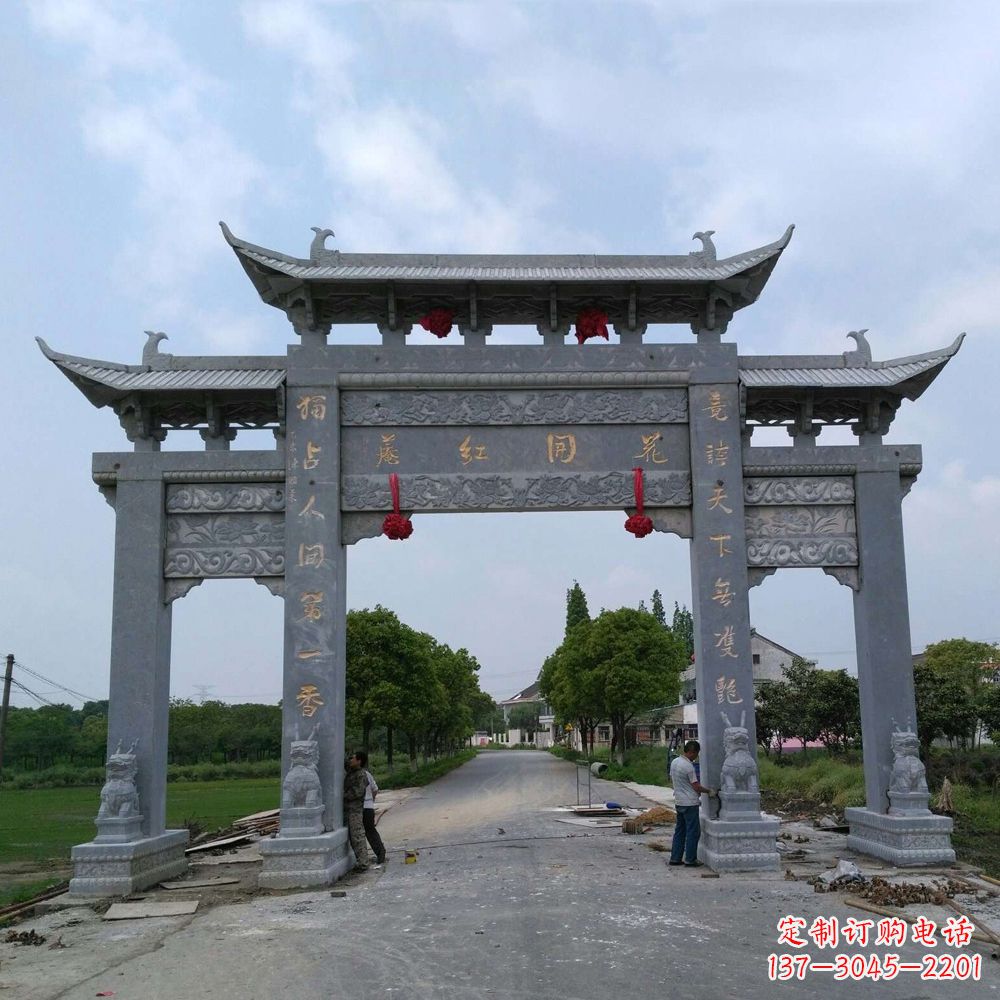 保定青石三门牌坊雕塑传承中国古典文化