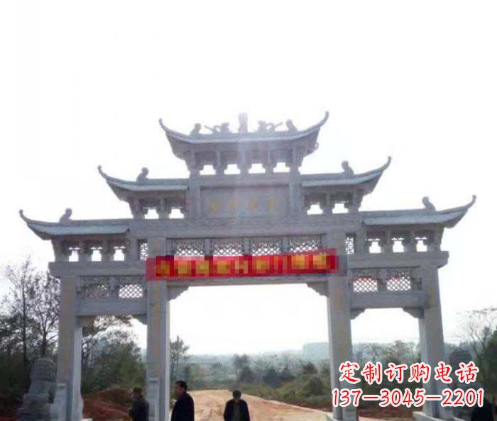 保定村庄三门石雕牌楼