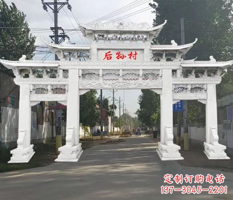 保定村庄三门五楼牌坊石雕 (2)