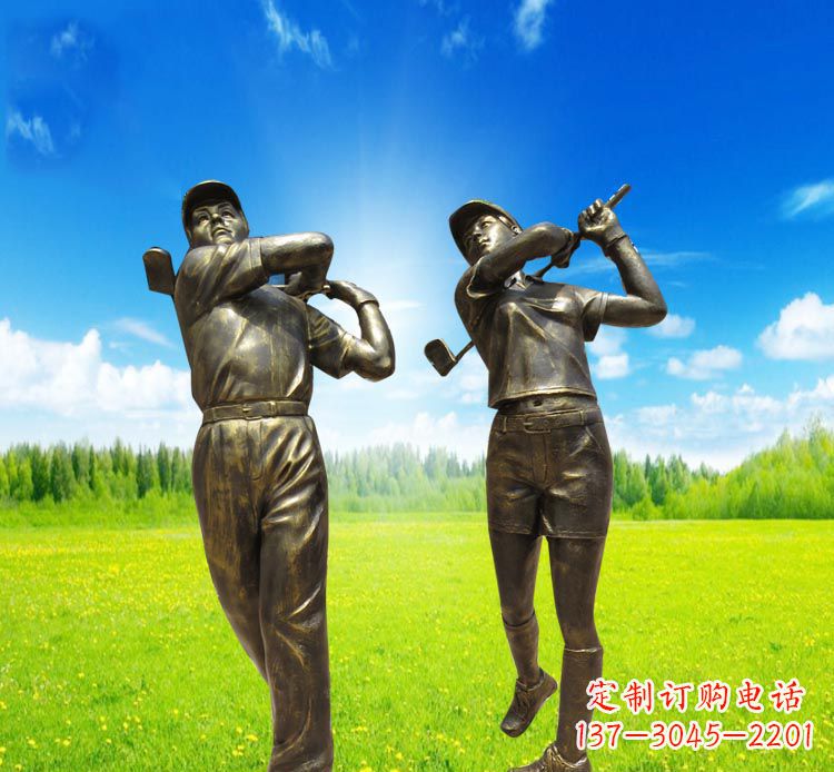 保定打高尔夫的人物铜雕
