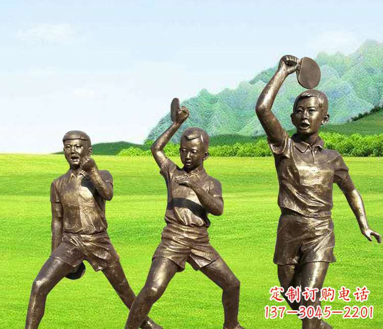 保定打乒乓球的运动人物铜雕
