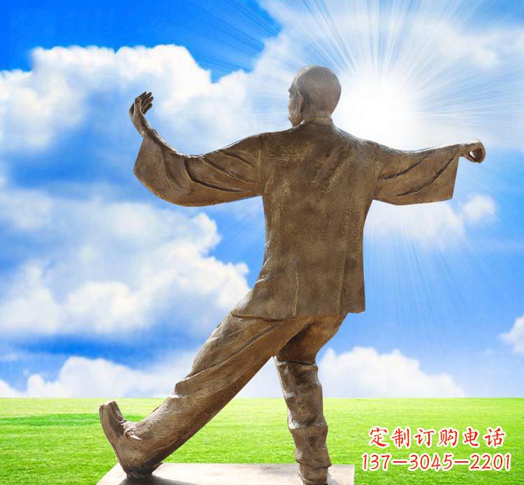 保定打太极拳的老人公园人物铜雕