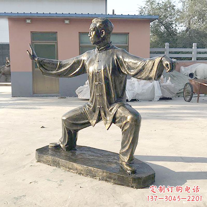 保定打太极拳人物仿铜雕塑